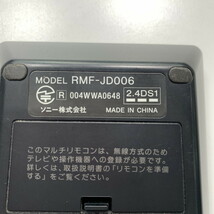 C1J500 【送料１８５円】 TV リモコン / SONY ソニー RMF-JD006 動作確認済み★即発送★ テレビ_画像5