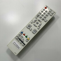 C1J594 【送料１８５円】 TV リモコン / DX BROADTEC ブロードテック NF041JD 動作確認済み★即発送★ テレビ_画像2