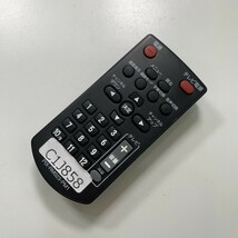 C1J858 【送料１８５円】 TV リモコン / ピクセラ PIXELA PIX-RM023-PM1 動作確認済み★即発送★ テレビ_画像2