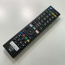 C1J874 【送料１８５円】 TV リモコン / ELPA エルパ RC-TV009MI 動作確認済み★即発送★ テレビ_画像2