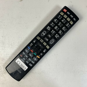 C1J883 【送料１８５円】 TV リモコン / 日立 ヒタチ HITACHI C-RS5 動作確認済み★即発送★ テレビの画像2