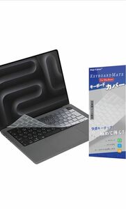 MacBookAir 13 / Air 15 / Pro 14 / Pro16インチ 用 キーボードカバー対応日本語JIS配列精密