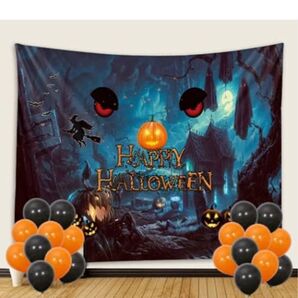 ハロウィン タペストリー 風船 おしゃれ 壁掛け 風景 (サイズ:150cm×130cm) タペストリーハロウィンパーティー(D