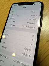 【中古】iPhone11pro 256GB au ゴールド バッテリー80% SIMロック有 裏面割れ有_画像5