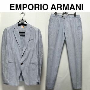 【美品】EMPORIO ARMANI アルマーニ 綿メンズジャケット パンツ セットアップ ホワイト×ブルーストライプ size48 クリーニング済みの画像1