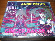 Jack Bruce / Ginger Baker《 Two Cream 》★ライブ4枚組_画像4