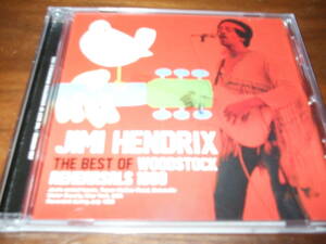 Jimi Hendrix《 Woodstock Rehearsasl 69 》★発掘音源