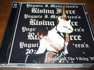 Yngwie Malmsteen《 Soldier of the Viking 85 》★ライブ2枚組