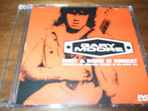 Gary Moore《 BBC Sight & Sound In Concert 84 》★ライブ映像