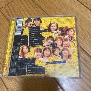 モーニング娘。CONCERT TOUR 2003　15人でNON STOP DVD 