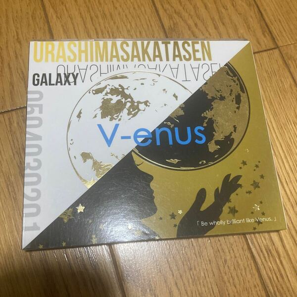V-enus 浦島坂田船　CD 