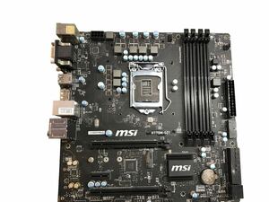 《中古》MSI H170M-S01 マザーボード