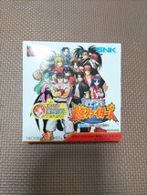 美品 ネオジオポケット 頂上決戦 最強ファイターズ SNK VS CAPCOM NEOGEO POCKET ネオジオポケットカラー 餓狼 ストⅡ サムスピ ファミ通 _画像2