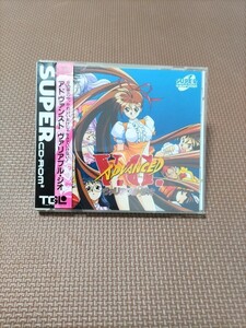 美品 アドヴァンストV.G ヴァリアブルジオ PCE PCエンジン ARCADE CD-ROM2 アドヴァンストヴァリアブル PCEngine アーケードカード 