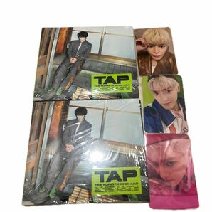 テヨン TAP 新品CD 2枚+特典トレカ3枚