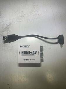 ビートソニック　HDMI→AV 変換