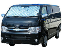 トヨタ ハイエース H200系 標準車 前期 HIACE/REGIUSACE Ⅰ型、Ⅱ型 サンシェード 処分特価_画像1