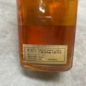 JOHNNIE WALKER BLACK LABEL ジョニー ウォーカー 黒 ブラックラベル 金キャップ スコッチ ウイスキー 未開封 古酒 760ml 43°の画像7