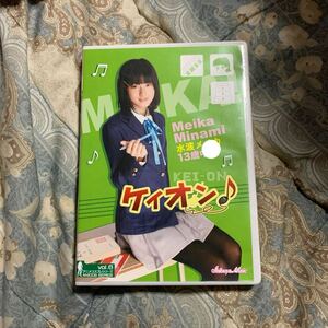 アイドル特価DVD 　水波メイカ　新品未開封