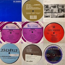 ◆◇洋楽レコード117枚セット ハウス テクノ ダンスミュージックなど◇◆まとめ RECORD HOUSE TECHNO DANCE 12inch シングル 箱売り_画像5