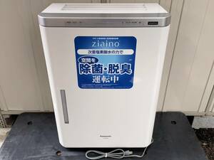 Panasonic F-JDL50 ziaino 空間清浄機 パナソニック ジアイーノ 次亜塩素酸 空間除菌脱臭機 業務用 19年製 /190113256