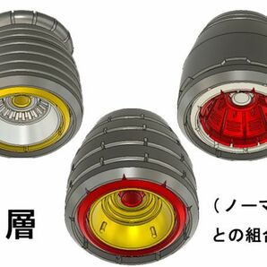 ◎バーニアノズルVMれS(ショート)60 直径6ミリ 計24個セット◎の画像8