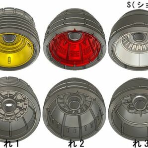 ◎バーニアノズルVMれS(ショート)60 直径6ミリ 計24個セット◎の画像3