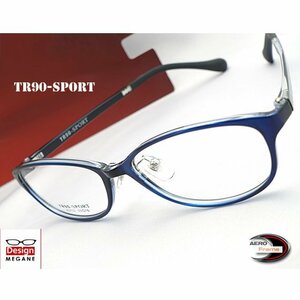 【眼鏡一式 度付レンズセット】★designメガネ★TR90-SPORT エアロフレーム 超弾力性新素材 NavyBlue 度付き/度なし/伊達メガネ【通販】