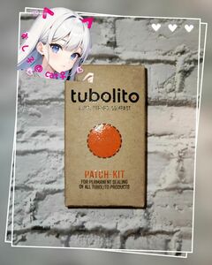 【新品/未使用】TUBOLITO TUBO PATCH KIT チューボ パッチ パンク修理 キット 超軽量チューブ専用