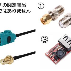 ショートタイプ ブースター内蔵 室内アンテナ カー テレビアンテナ 地デジ TV ロッド ワンセグ フルセグ UHF VHF 車載 アンテナ,の画像4