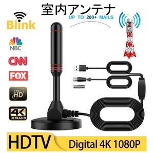 ブースター内蔵 室内アンテナ カー テレビ アンテナ 地デジアンテナ TV ロッド ワンセグ フルセグ ポータブル UHF VHF 車載,の画像1