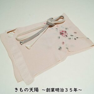 帯揚げ・帯締め 2点 セット 辻が花模様 薄桜色系 平組 鬼しぼちりめん 絞り染め リサイクル品 中古 帯締 帯〆 帯しめ 正絹 リサイクル着物