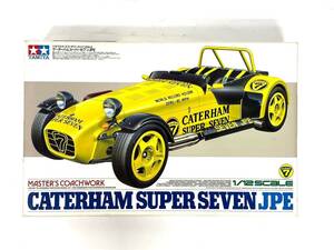 ☆【ジャンク品】TAMIYA/タミヤ ケーターハム スーパーセブンJPE 1/12 マスターズコーチワークシリーズ おもちゃ (47270OT25)