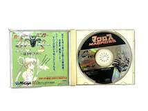 【PCエンジン用】MASAYA/メサイヤ 超時空要塞 マクロス 永遠のラヴソング スーパーCD-ROM ソフト 帯付き ゲームソフト 現状品 (47428OT6)_画像4