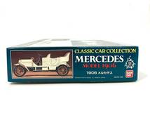 ☆【未組立/一部開封品】BANDAI/バンダイ MERCEDES/メルセデス MODEL1906 クラシックカー コレクション プラモデル(47270OT8)_画像2