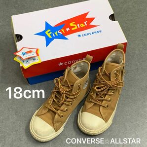 コンバース チャイルドオールスター 18cm N WORKBOOTS Z HI WHEAT CONVERSE ALLSTAR