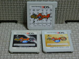 [ summarize set A429] 3DS soft 3 pcs set * Yo-kai Watch * originator *book@ house 