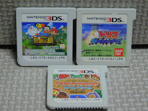 【まとめセットA443】　3DSソフト　3本セット　・ドラえもん のび太と奇跡の島 ・トリコ ・ペーパーマリオ