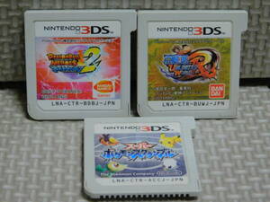 【まとめセットA449】　3DSソフト　3本セット　・ドラゴンボールヒーローズ 2 ・ワンピース R ・スーパーポケモンスクランブル
