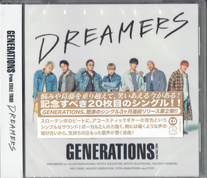 【中古】DREAMERS / GENERATIONS from EXILE TRIBE c14429【未開封CDS】