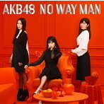 【中古】NO WAY MAN (通常盤)(Type B)(DVD付) / AKB48 c9034【中古CDS】