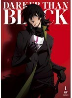 【中古】DARKER THAN BLACK 流星の双子 1 b49551【レンタル専用DVD】