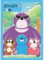 【中古】ぼのぼの 6 b49628【レンタル専用DVD】