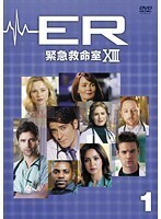 【中古】《バーゲン30》ER緊急救命室 13 サーティーン 全11巻セット s13456【レンタル専用DVD】