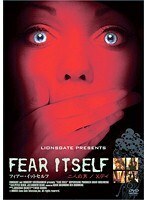 【中古】フィアー・イットセルフ FEAR ITSELF 二人の男 Xデイ b49703【レンタル専用DVD】