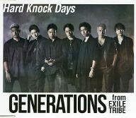 【中古】Hard Knock Days(ワンコイン盤) / GENERATIONS from EXILE TRIBE c14432【未開封CDS】