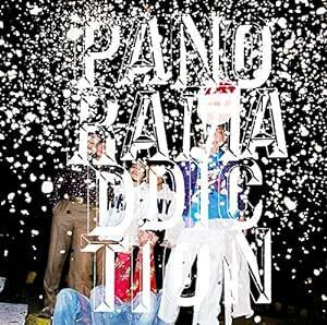 CD パノラマパナマタウン PANORAMADDICTION 通常盤 パノラマディクション フカンショウ AZCS-1069 [523]