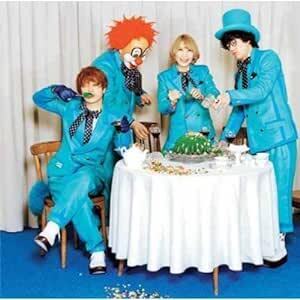 【中古】炎と森のカーニバル(初回限定盤A)(DVD付) / SEKAI NO OWARI c14452【中古CDS】