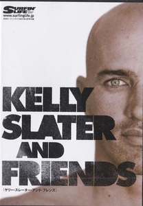 【中古】ケリー・スレーター・アンド・フレンズ KELLY SLATER AND FRIENDS b49740【中古DVD】