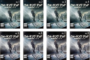 【中古】《バーゲン30》ウォーキング・デッド シーズン5 全8巻セット s25284 j54【レンタル専用DVD】